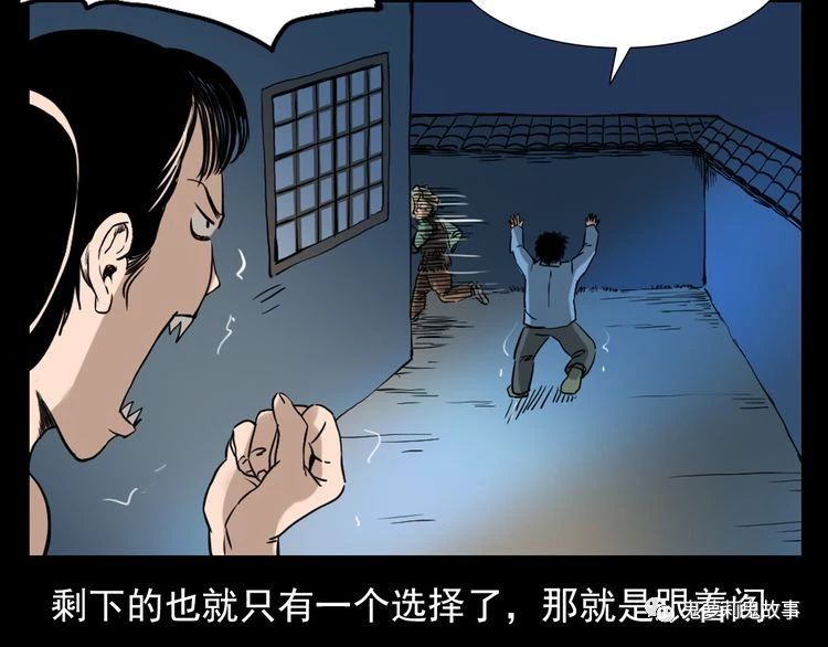 ��51��  �����ɹã�