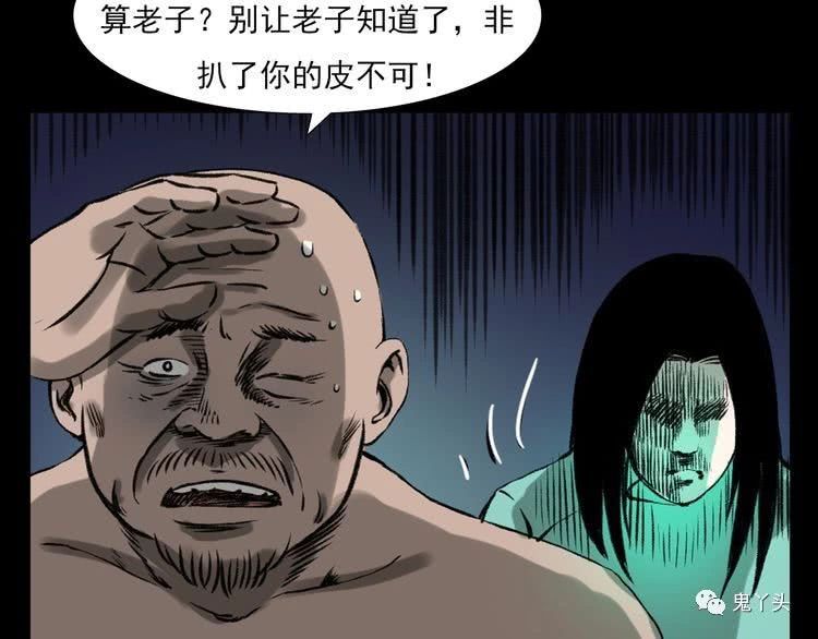 ��54�� ����ǽ��