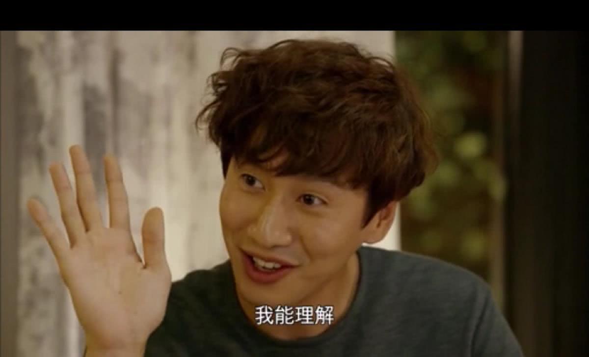 孔孝真,李光洙,三时三餐,孙浩俊,车胜元