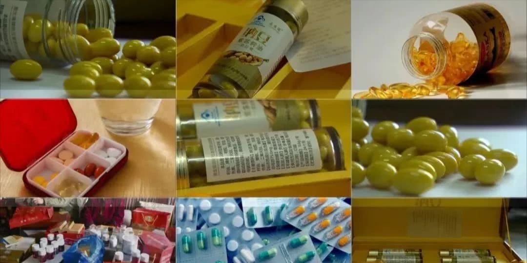 仪征一男子玩套路把进价30元的保健品卖2千多,坑了很多人!