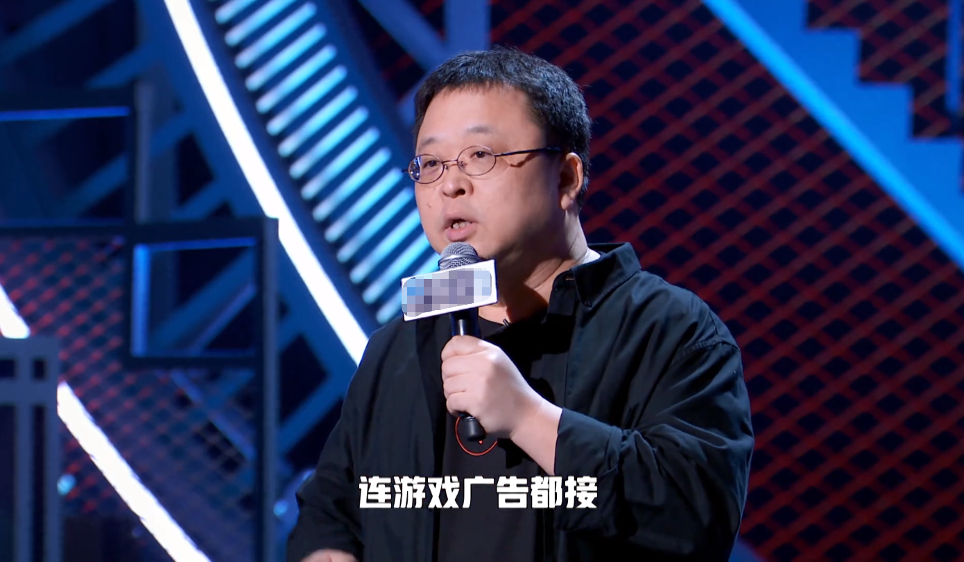 脱口秀节目名称|罗永浩脱口秀是什么节目_脱口秀大会|吐槽大会|奇葩说