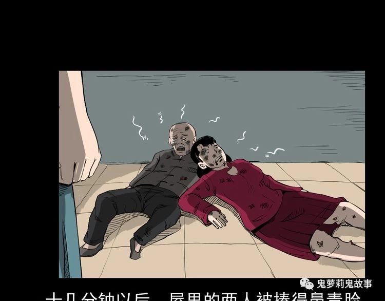 ��51��  �����ɹã�