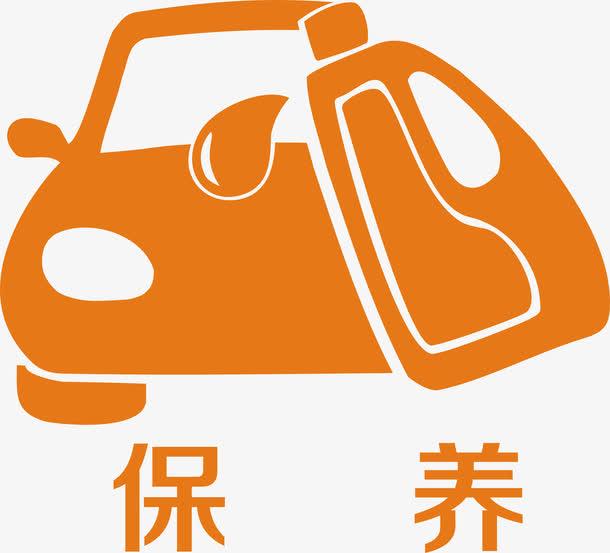 延长汽车的寿命这几点建议汽车保养时注意