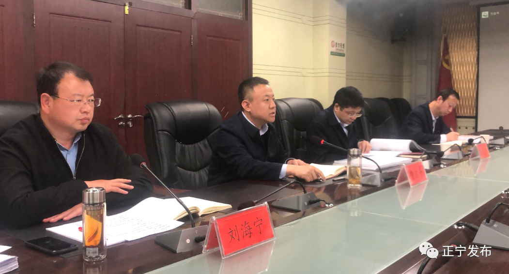 安置区,核桃,煤矿,搬迁,生态环保,核桃峪煤矿,采空区,贾志升