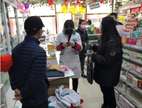 河南越人大药房郑州分店顶风销售假冒口罩?顶格处罚!