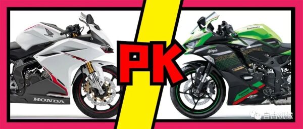 誰是250cc仿賽王者 Zx25r對比cbr250rr 互動頭條