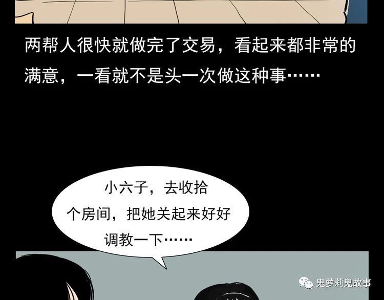 ��51��  �����ɹã�