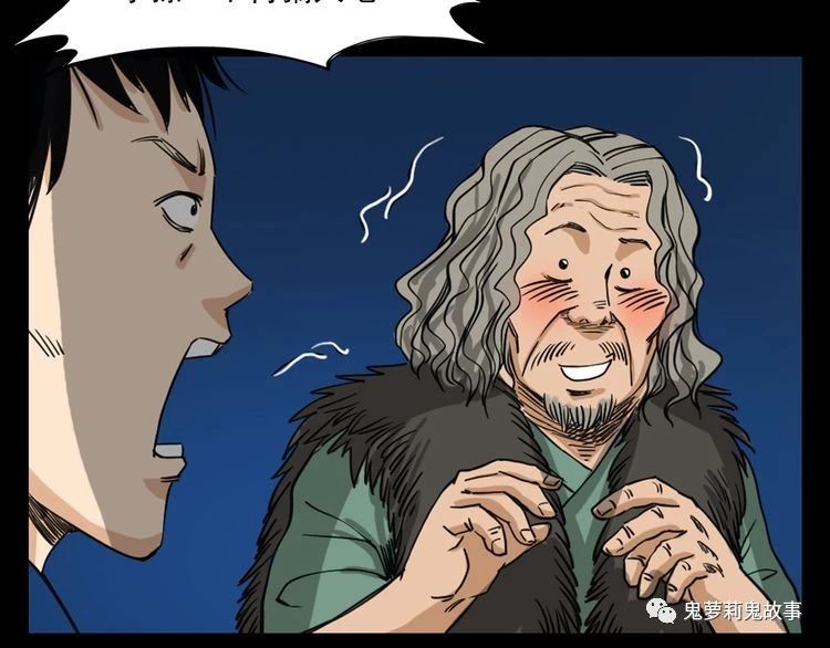 ��51��  �����ɹã�