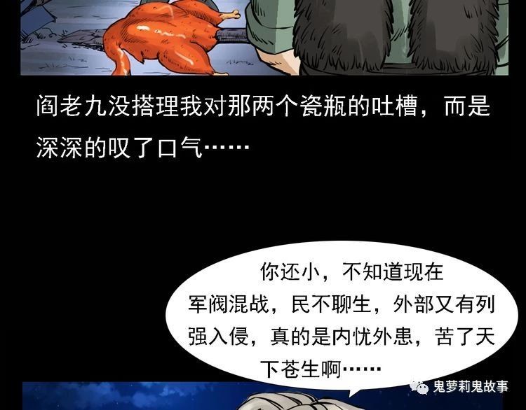 ��49�� ��լ��