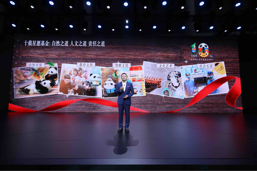 梅赛德斯-奔驰张炎:国产车型已超四分之三