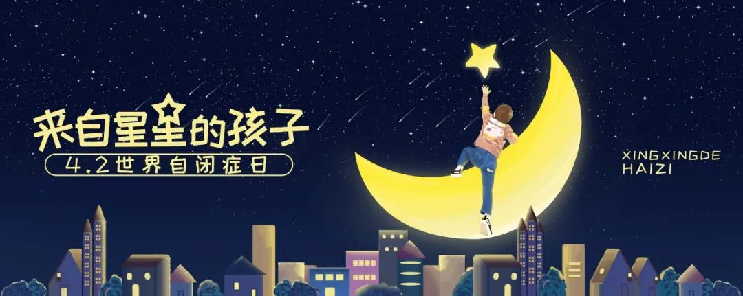 说话晚和自闭症的区别_孩子说话晚自闭症跟内向的区别_孩子说话晚和自闭症有关系吗