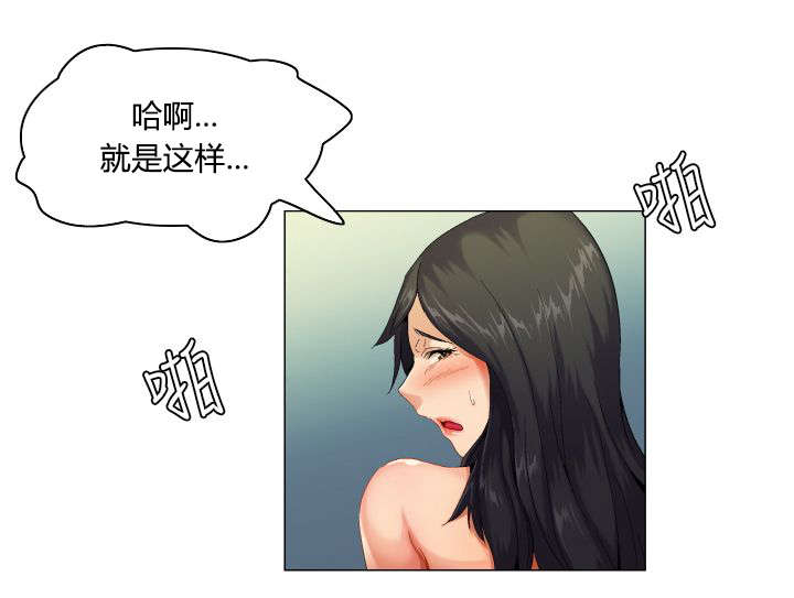 恋爱韩漫 疯狂代表人 又名 校园梦精记 第49 51话 天狐阅读 恋爱漫画 恐怖故事 恐怖漫画 短篇为主