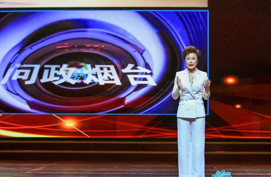 《梦想照耀前方》 吕天琪:《越向上 越有光》 今年以来,烟台广播电视