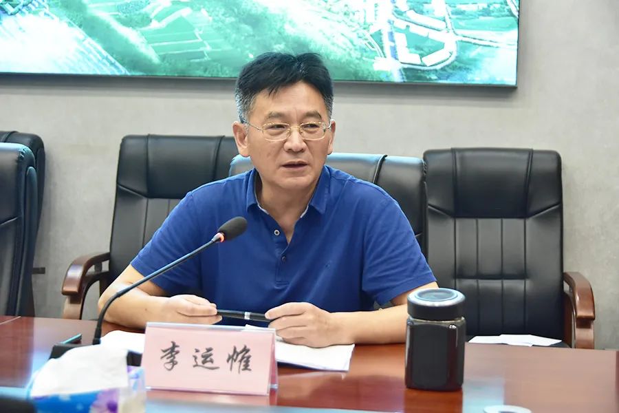 统一思想 全力以赴——李运帷调研区城投重点项目建设工作