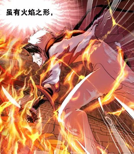 斗罗大陆:马红俊独自承受火焰炙烤,邪火凤凰差点变成"烧鸡"