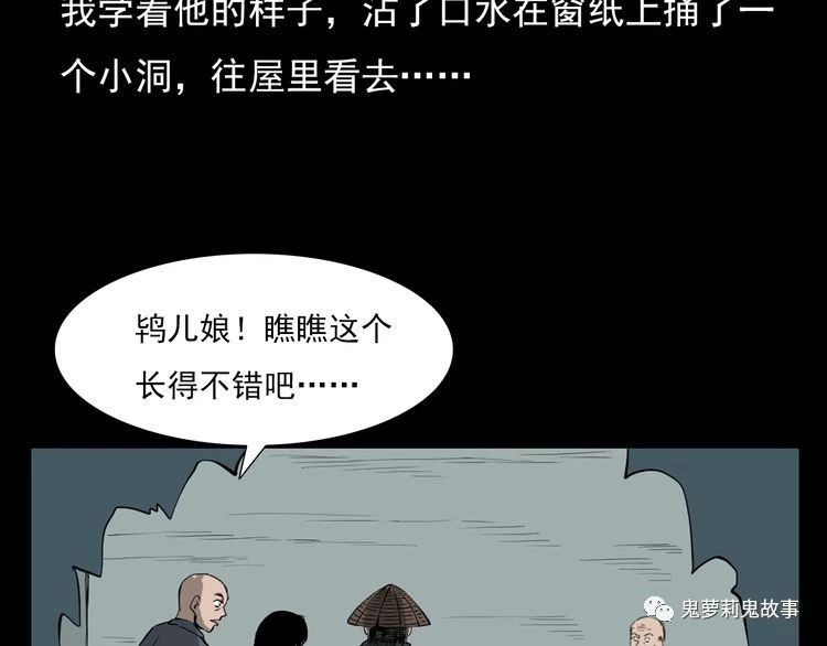 ��51��  �����ɹã�