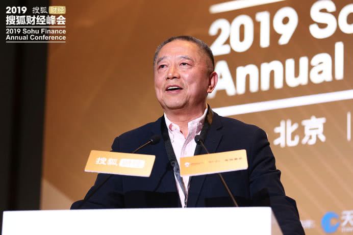 搜狐财经峰会探索企业破局之道