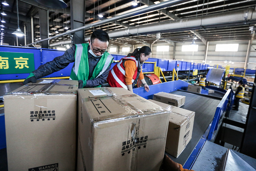 江苏淮安:快递企业大战"双11"