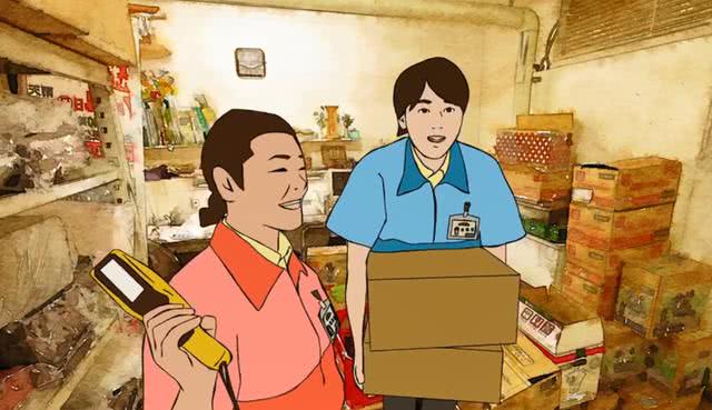 《城镇青年》成年的第一步,就是承认自己的普通