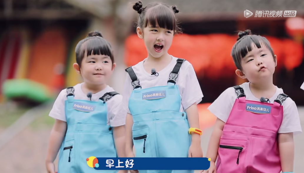 我们长大了:节目组无奈投降!大毛粉色终于安排上了,乐疯一根毛
