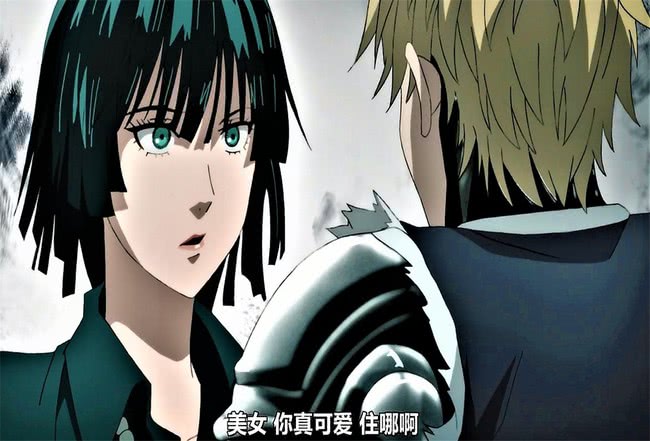 一拳超人:杰诺斯释放情感,趁机向吹雪表白,并骂埼玉为20秒光头