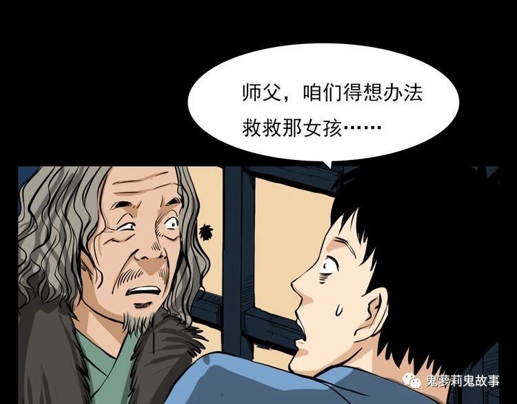 ��51��  �����ɹã�