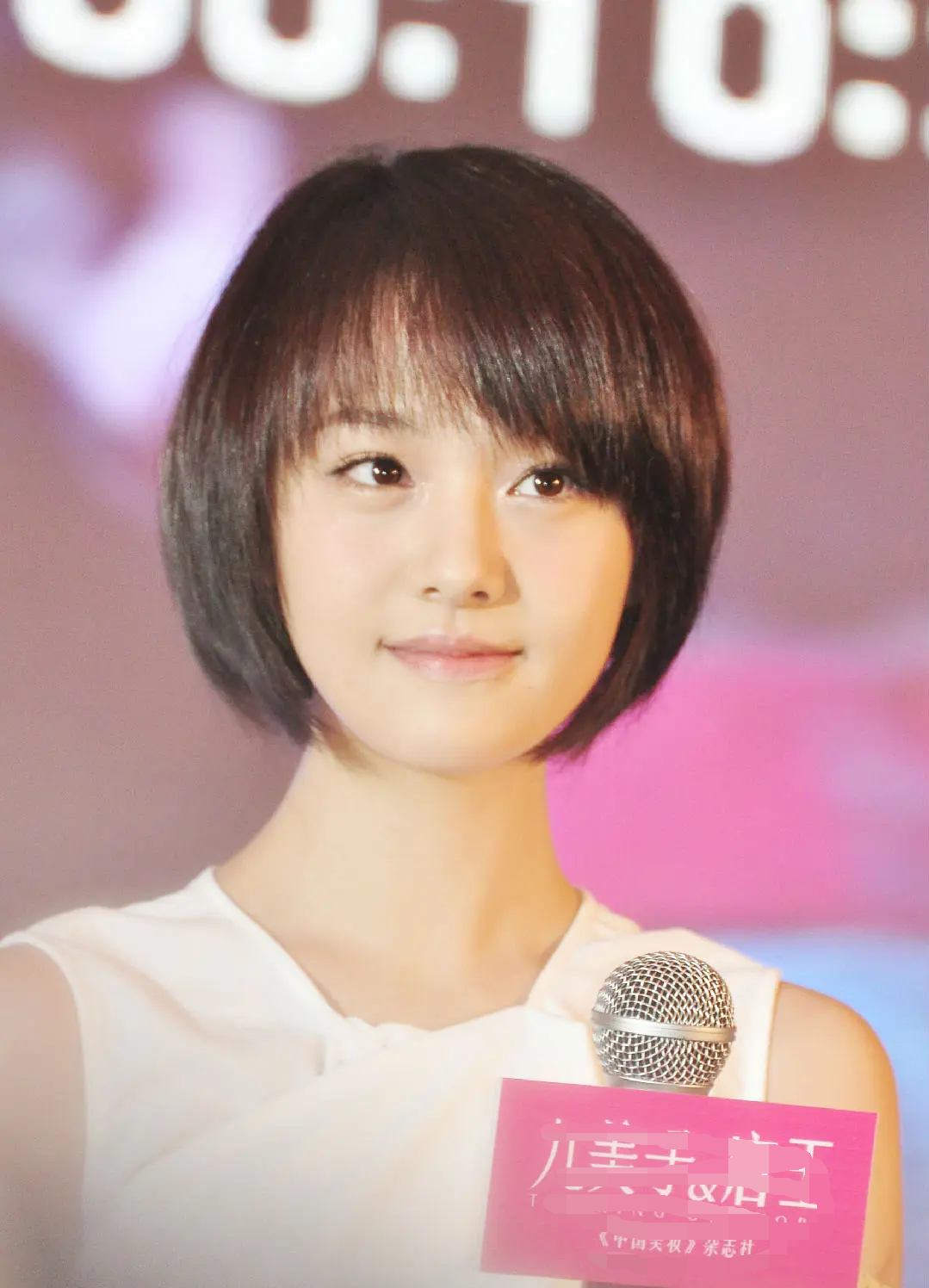 童年的不幸让郑爽放飞自我谁记得她也曾是一位天才少女