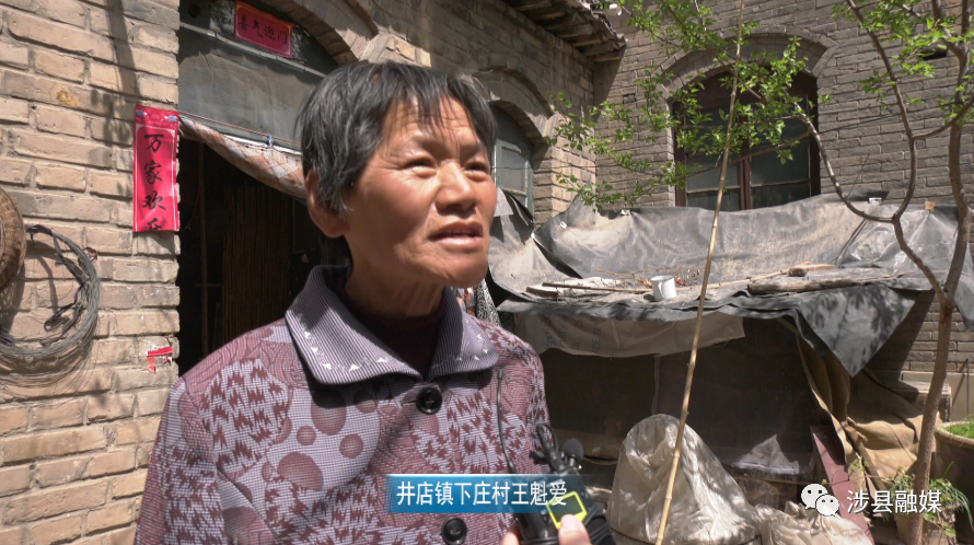 事关你的切身利益,听涉县医疗保障局怎么说