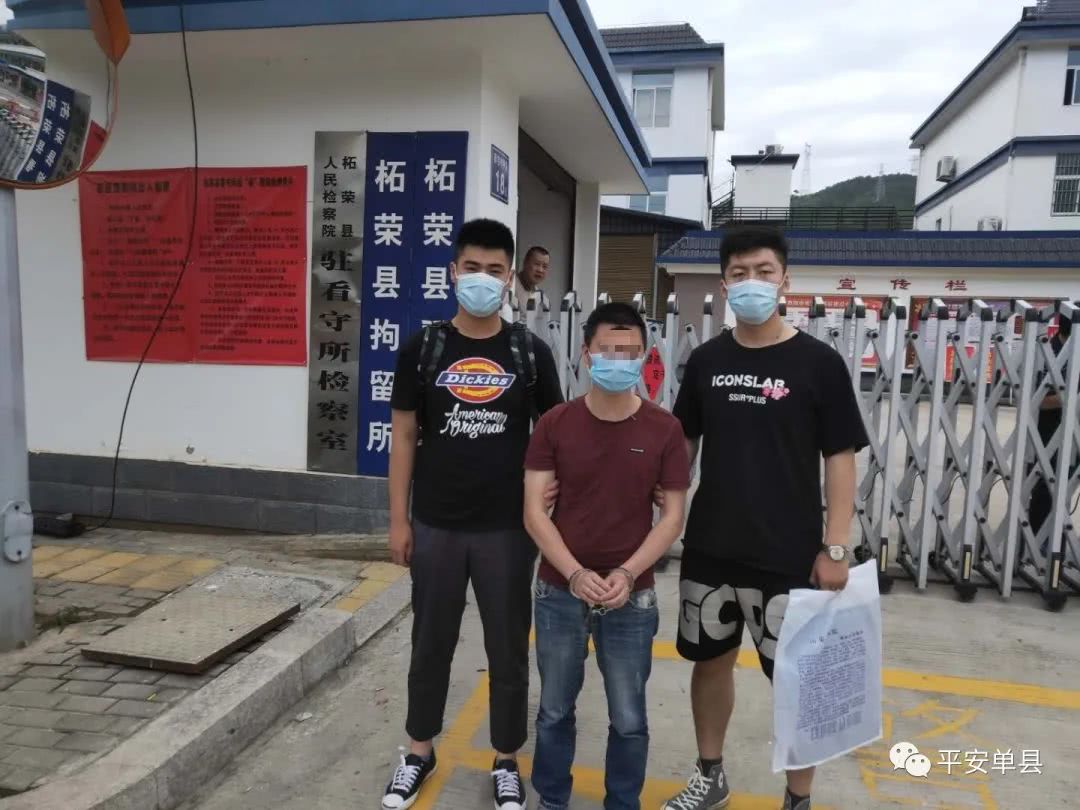 广东悬赏通缉30名命案逃犯_教育培训_资讯_乐活信息