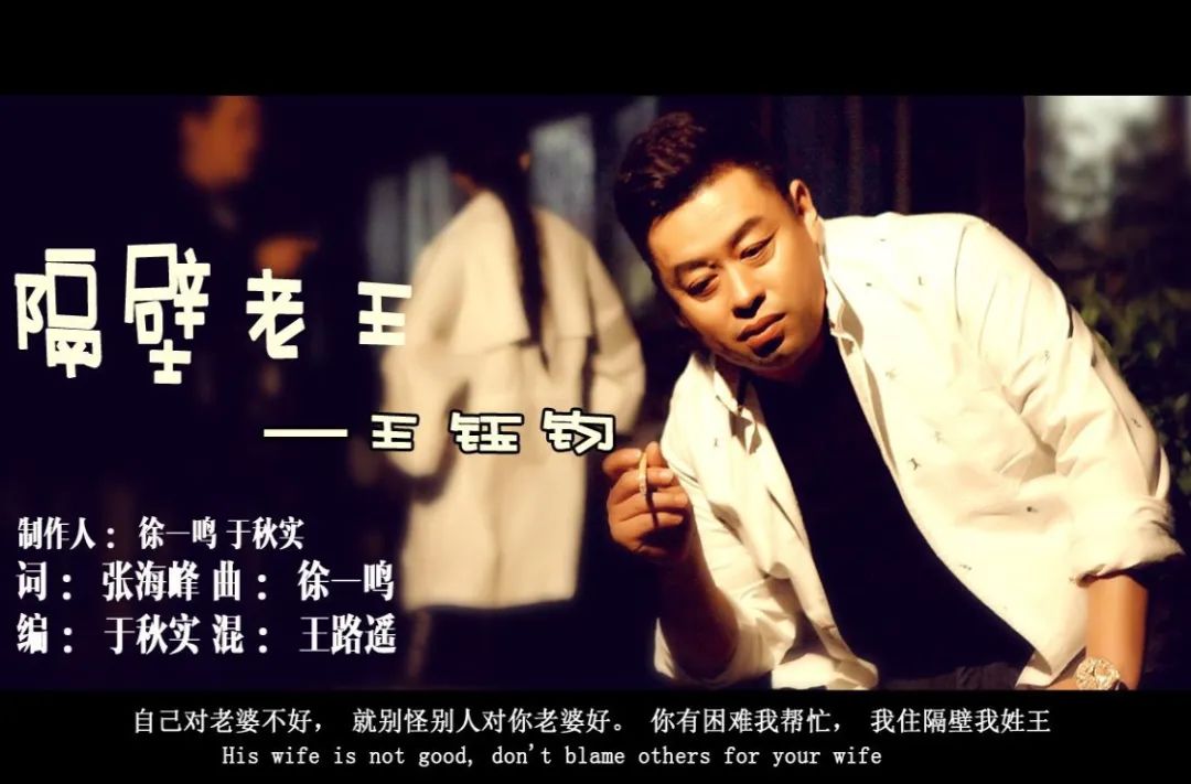 "张三李四王麻子",为什么姓王的要叫王麻子?