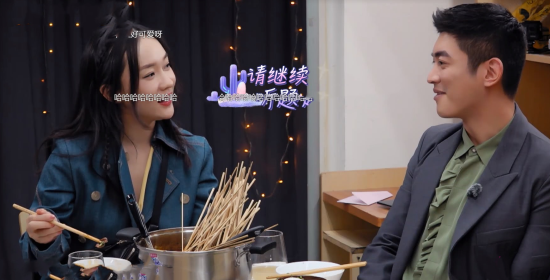 杜江追了江疏影三年?有谁注意霍思燕的表情?"妻管严"杜江秒怂