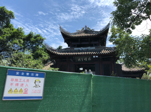 公园,棠湖公园,翻新,双流,东大门,修护