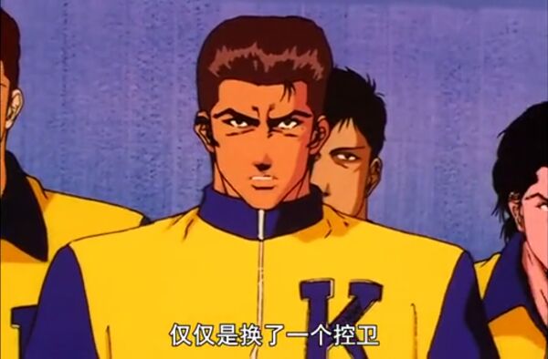 灌籃高手 誰才是神奈川最強的單打王 互動頭條