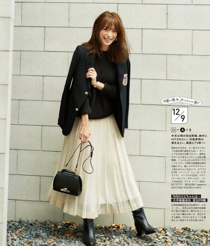 ����Ů�˴�ʲô��ɫ�·��ÿ� 3����ɫ˿·ֵ���ղ� �߼�����Ů��ζ