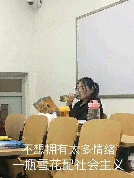 研究生考试心态崩溃怎么办(考研准备了半年,最后心态崩溃)