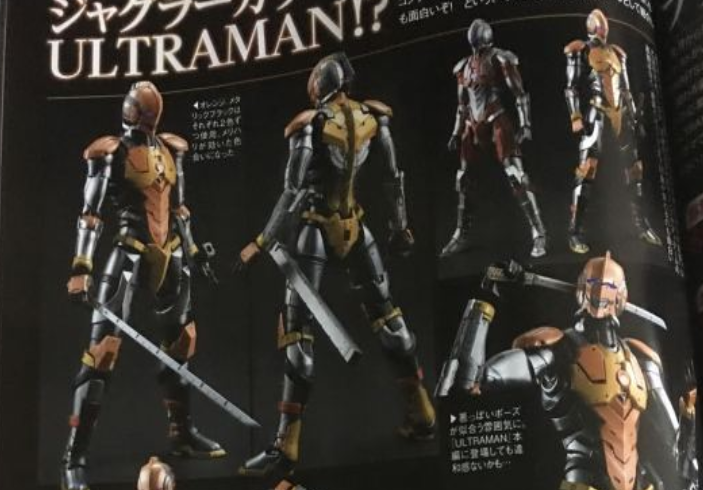 奥特曼:官方公开机动伽古拉,初代造型配合赛文武器,终于转正了!