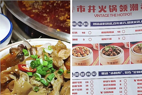 陈赫的火锅店为什么那么火?看完他家的菜单价格,网友:吓到我了