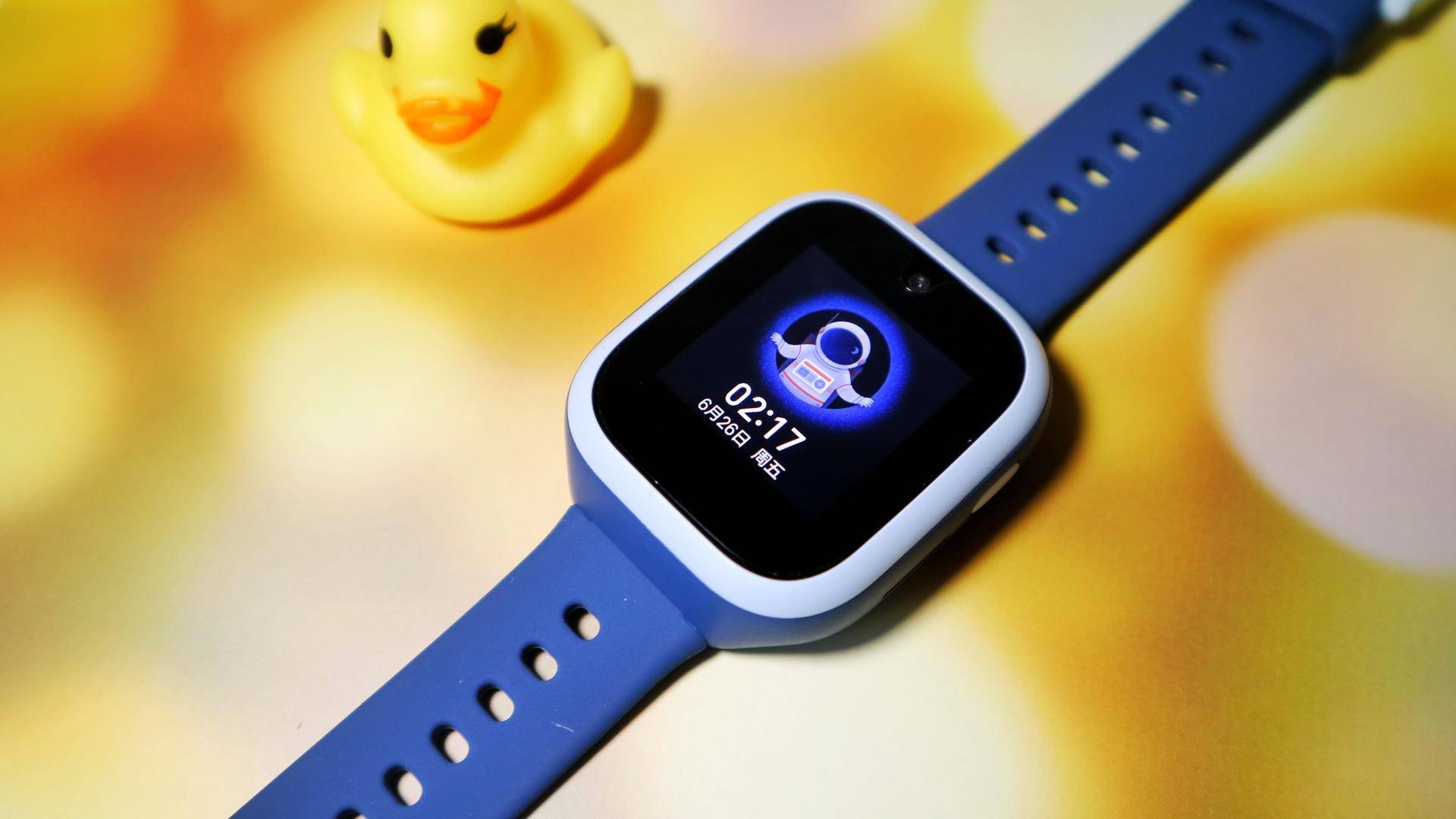 人见人爱的电话手表——米兔儿童电话手表4c