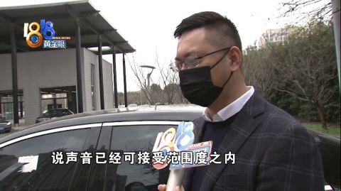 奔驰车嗡嗡嗡，换零件还是响，这样的结果车主无法接受