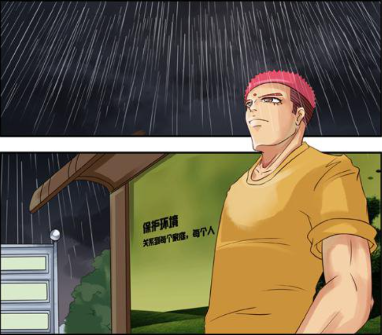 杀手古德:苏拉在"水上公交亭"叫车,古德:这智商也是不够用!