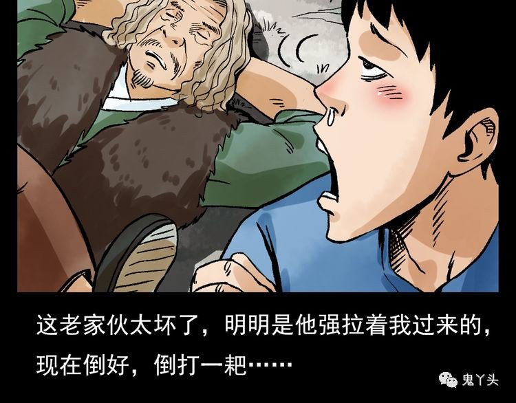 ��70�� ҹ��������ã�