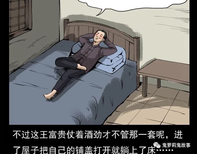 ��49�� ��լ��