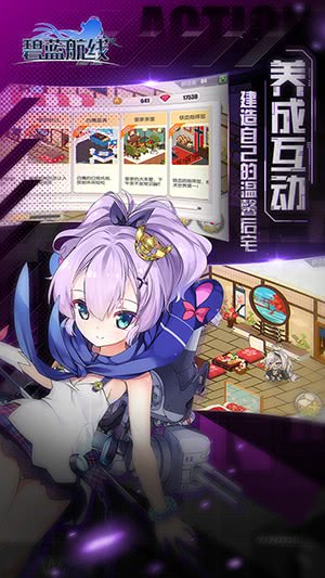 推荐几款比较好玩的角色扮演手游,玩的人不多,但很不错