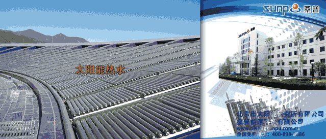 639_274gif 动态图 动图