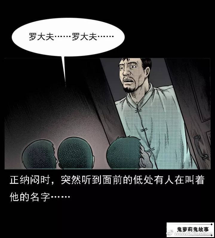 ����������֮�й���ʵ¼���ҽ��2