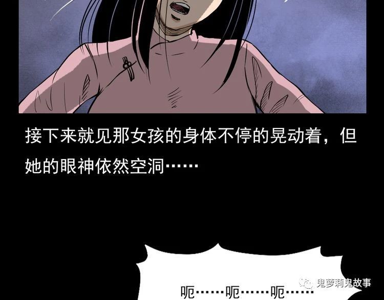 ��51��  �����ɹã�