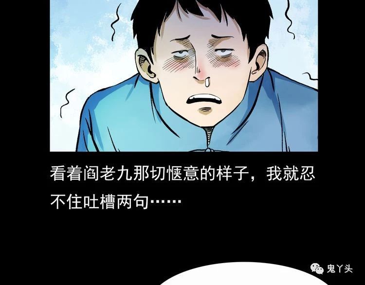 ��70�� ҹ��������ã�