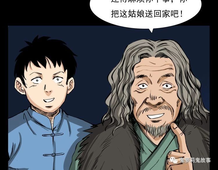 ��51��  �����ɹã�