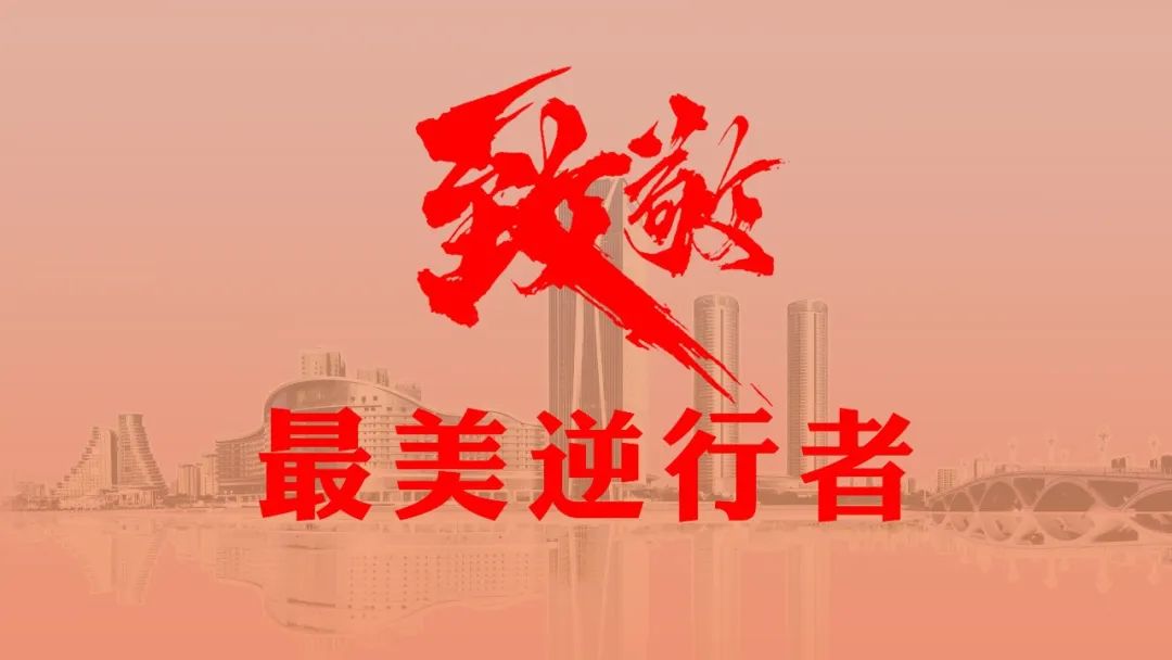 新冠肺炎,肺炎