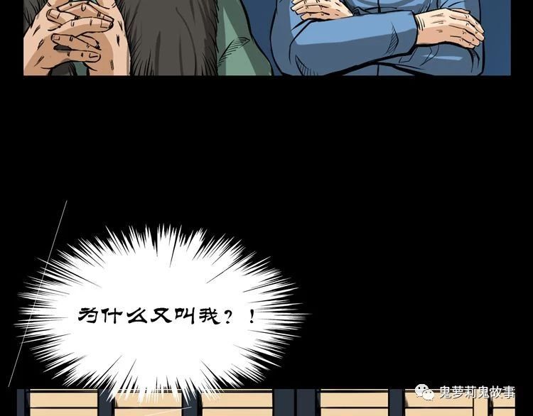 ��51��  �����ɹã�